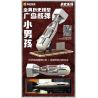 Comang 25999 Xếp hình lắp ráp ghép mô hình Mô hình bom nguyên tử hoàn chỉnh bên trong cậu bé Hiroshima trong Thế chiến thứ hai