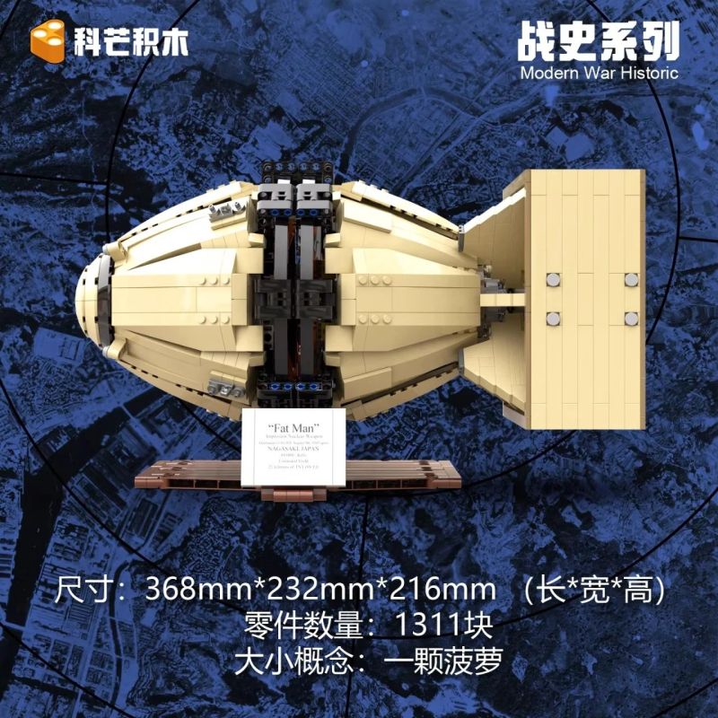 Comang 25649 Fat Man Xếp hình lắp ráp ghép mô hình Bom nguyên tử Fat Man