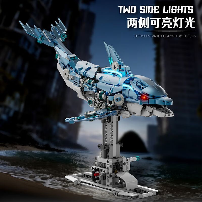 Beautiful and 13098 Beautiful and 13099 Xếp hình lắp ráp ghép mô hình Cá heo cơ khí