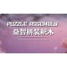 Beautiful and 13098 Beautiful and 13099 Xếp hình lắp ráp ghép mô hình Cá heo cơ khí