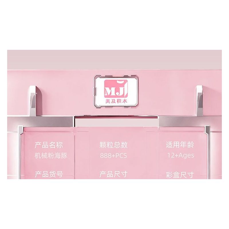 Beautiful and 13098 Beautiful and 13099 Xếp hình lắp ráp ghép mô hình Cá heo cơ khí