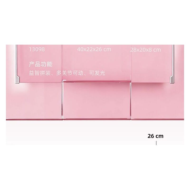 Beautiful and 13098 Beautiful and 13099 Xếp hình lắp ráp ghép mô hình Cá heo cơ khí