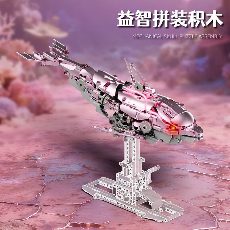 Beautiful and 13098 Beautiful and 13099 Xếp hình lắp ráp ghép mô hình Cá heo cơ khí