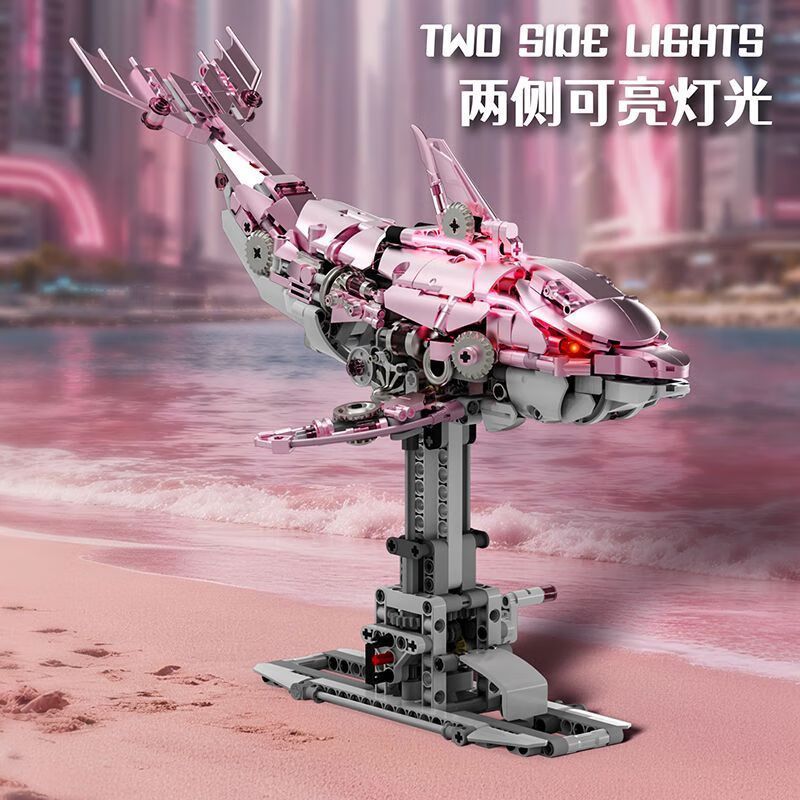 Beautiful and 13098 Beautiful and 13099 Xếp hình lắp ráp ghép mô hình Cá heo cơ khí