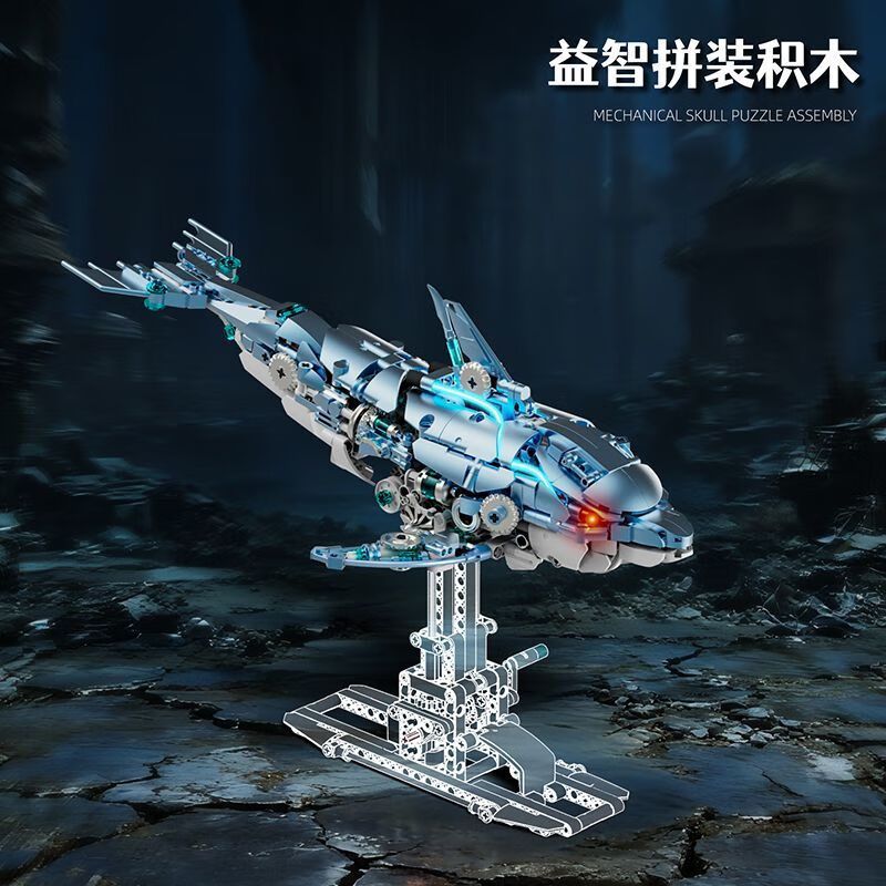 Beautiful and 13098 Beautiful and 13099 Xếp hình lắp ráp ghép mô hình Cá heo cơ khí