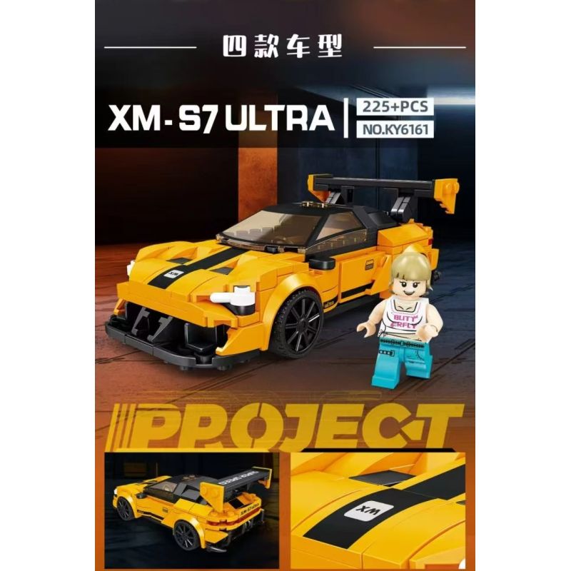 KAZI GBL BOZHI KY6161 Xếp hình lắp ráp ghép mô hình XM-S7 Siêu