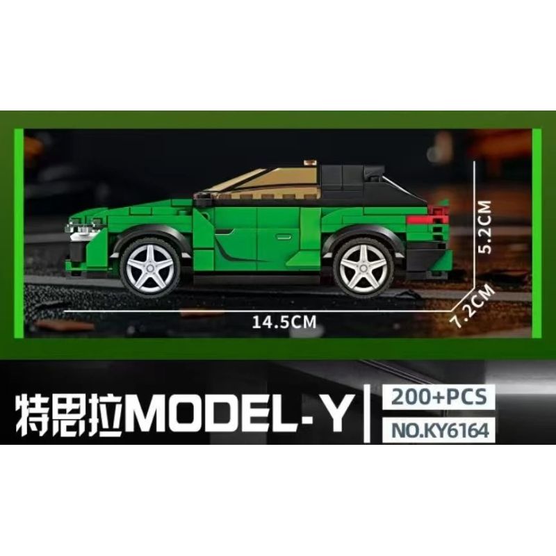 KAZI GBL BOZHI KY6161 Xếp hình lắp ráp ghép mô hình XM-S7 Siêu