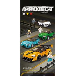 KAZI GBL BOZHI KY6163 Xếp hình lắp ráp ghép mô hình XM-Y7