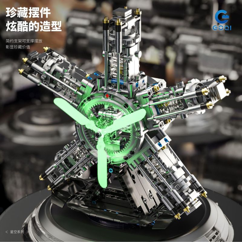 GOQI YC489 S-Cylinder Radial Engine Xếp hình lắp ráp ghép mô hình Bầu trời đầy sao: Động cơ sao hành tinh