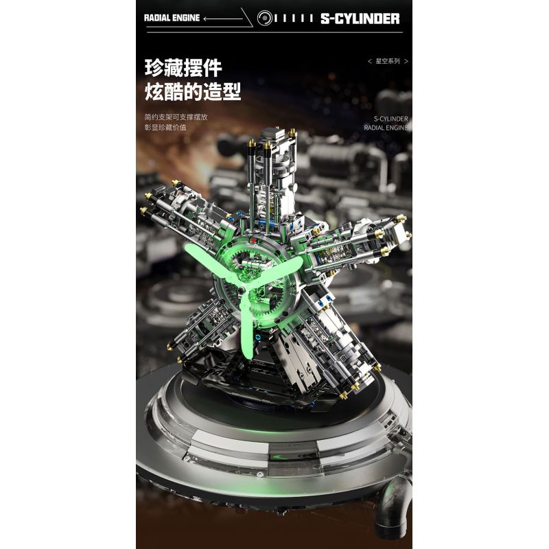 GOQI YC489 S-Cylinder Radial Engine Xếp hình lắp ráp ghép mô hình Bầu trời đầy sao: Động cơ sao hành tinh