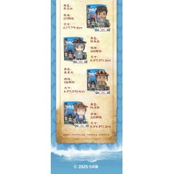 Yingji brick house A001 Xếp hình lắp ráp ghép mô hình Cậu bé đầu gạch đảo Dongji