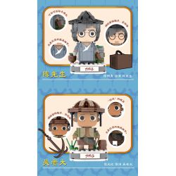 Yingji brick house A001 Xếp hình lắp ráp ghép mô hình Cậu bé đầu gạch đảo Dongji