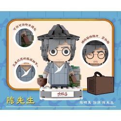 Yingji brick house A001 Xếp hình lắp ráp ghép mô hình Cậu bé đầu gạch đảo Dongji