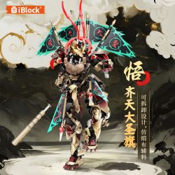 iBlock ib1063 Xếp hình lắp ráp ghép mô hình Truyền thuyết về các vị thần chiến giáp: Monkey King, Monkey King