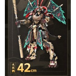 iBlock ib1063 Xếp hình lắp ráp ghép mô hình Truyền thuyết về các vị thần chiến giáp: Monkey King, Monkey King