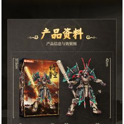 iBlock ib1063 Xếp hình lắp ráp ghép mô hình Truyền thuyết về các vị thần chiến giáp: Monkey King, Monkey King