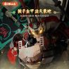 iBlock ib1063 Xếp hình lắp ráp ghép mô hình Truyền thuyết về các vị thần chiến giáp: Monkey King, Monkey King