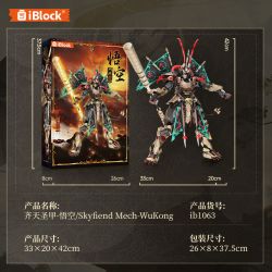 iBlock ib1063 Xếp hình lắp ráp ghép mô hình Truyền thuyết về các vị thần chiến giáp: Monkey King, Monkey King