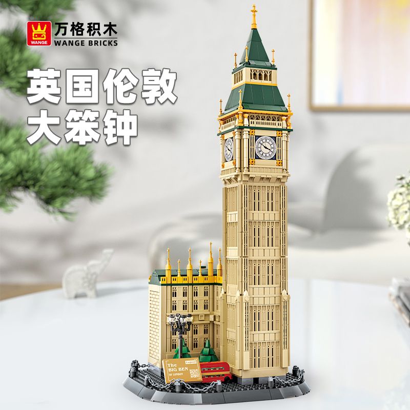 WANGE LIGAO Dr.Luck 5216-2 Big Ben London, England Xếp hình lắp ráp ghép mô hình Big Ben, Luân Đôn, Vương quốc Anh