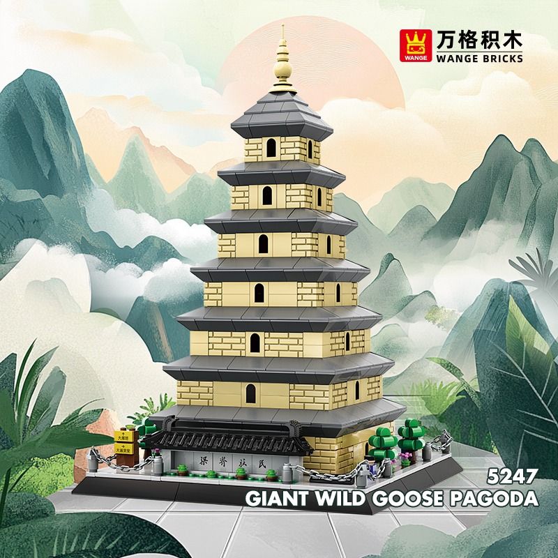 WANGE LIGAO Dr.Luck 5247 Giant Wild Goose Pagoda Xếp hình lắp ráp ghép mô hình Chùa Ngỗng Hoang Lớn ở Tây An, Thiểm Tây, Trung Quốc
