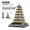 WANGE LIGAO Dr.Luck 5247 Giant Wild Goose Pagoda Xếp hình lắp ráp ghép mô hình Chùa Ngỗng Hoang Lớn ở Tây An, Thiểm Tây, Trung Quốc