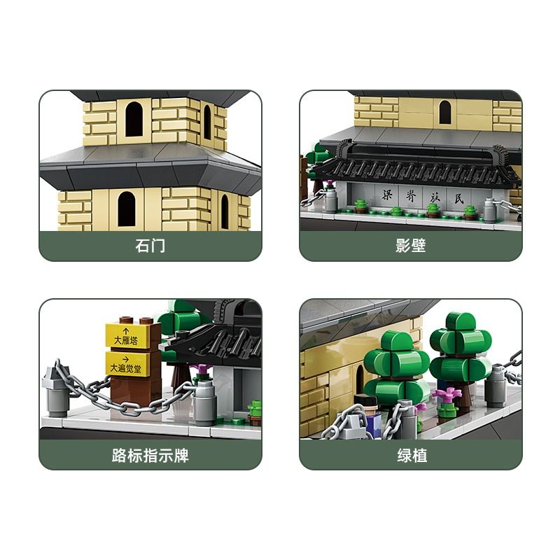 WANGE LIGAO Dr.Luck 5247 Giant Wild Goose Pagoda Xếp hình lắp ráp ghép mô hình Chùa Ngỗng Hoang Lớn ở Tây An, Thiểm Tây, Trung Quốc