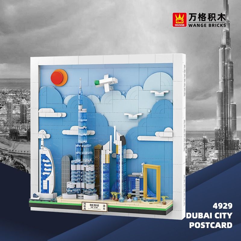 WANGE LIGAO Dr.Luck 4929 City Postcard Xếp hình lắp ráp ghép mô hình Bưu thiếp thành phố: Dubai