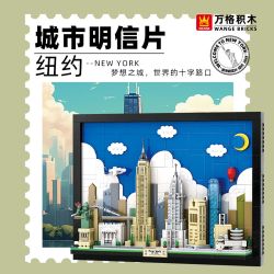 WANGE LIGAO Dr.Luck 5921 City Postcard Xếp hình lắp ráp ghép mô hình Bưu thiếp thành phố: New York