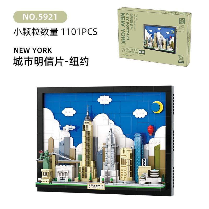 WANGE LIGAO Dr.Luck 5921 City Postcard Xếp hình lắp ráp ghép mô hình Bưu thiếp thành phố: New York