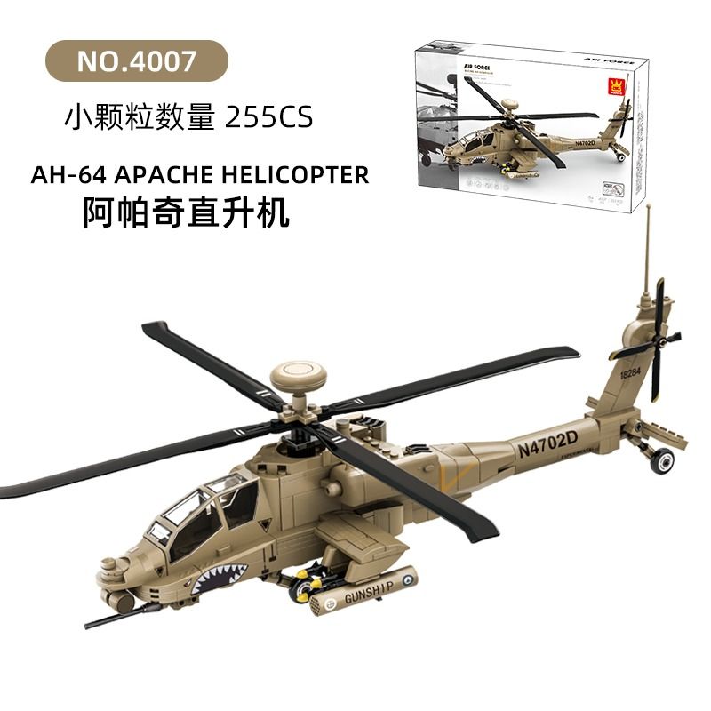 WANGE LIGAO Dr.Luck 4007 AH-64 Apache Helicopter Xếp hình lắp ráp ghép mô hình Trực thăng AH-64 Apache