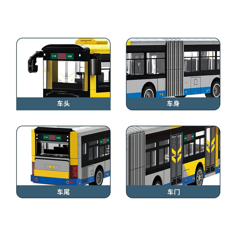 WANGE LIGAO Dr.Luck 4973 Intercity Bus Xếp hình lắp ráp ghép mô hình xe buýt liên tỉnh