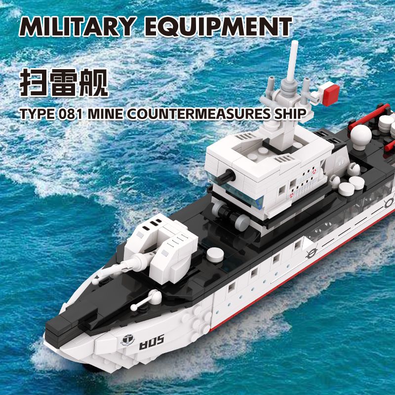WANGE LIGAO Dr.Luck 3523 Type 081 Mine Countermeasures Ship Xếp hình lắp ráp ghép mô hình tàu quét mìn