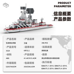 WANGE LIGAO Dr.Luck 3524 Varyag Aircraft Carrier Xếp hình lắp ráp ghép mô hình Tuần dương hạm Varyag