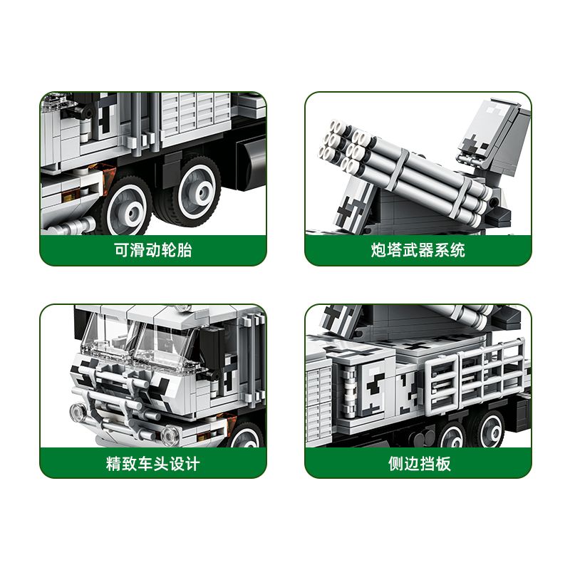 WANGE LIGAO Dr.Luck 5510 Pantsir-SM Air Defense System Xếp hình lắp ráp ghép mô hình Hệ thống phòng không Pantsir-SM