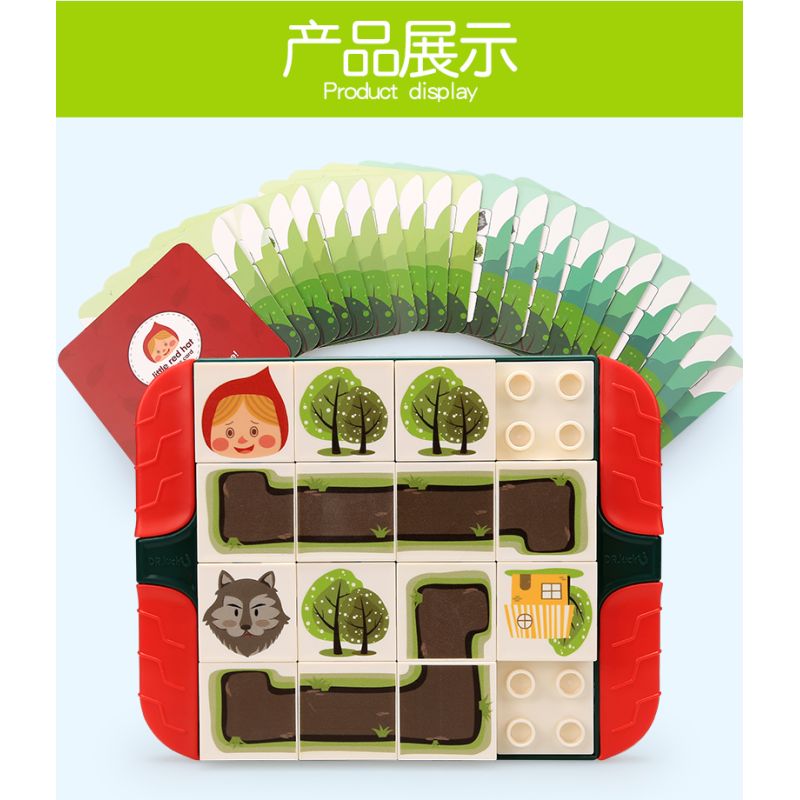 DUBIE 416 The Little Red Riding Hood Xếp hình lắp ráp ghép mô hình Trò chơi board game Cô bé quàng khăn đỏ và sách ảnh