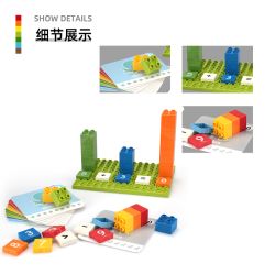 DUBIE 510 Early Math Xếp hình lắp ráp ghép mô hình số học toán học sơ khai