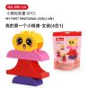 WANGE LIGAO Dr.Luck 096-5A My First Emotional Girl 4in1 Xếp hình lắp ráp ghép mô hình Cảm xúc nhỏ đầu tiên của tôi: Cô gái (4 trong 1)