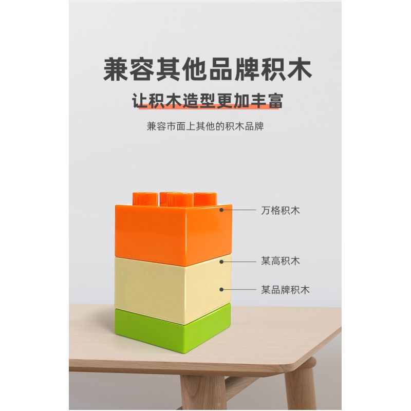 WANGE LIGAO Dr.Luck 096-1 Xếp hình lắp ráp ghép mô hình Hạt lớn số lượng lớn