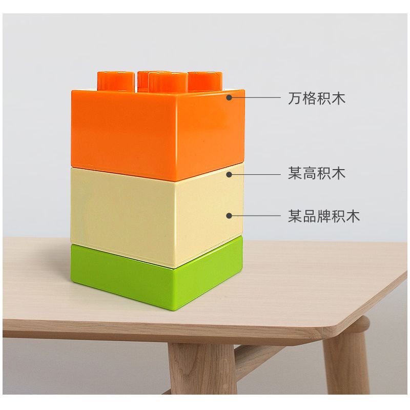 WANGE LIGAO Dr.Luck 096-1 Xếp hình lắp ráp ghép mô hình Hạt lớn số lượng lớn