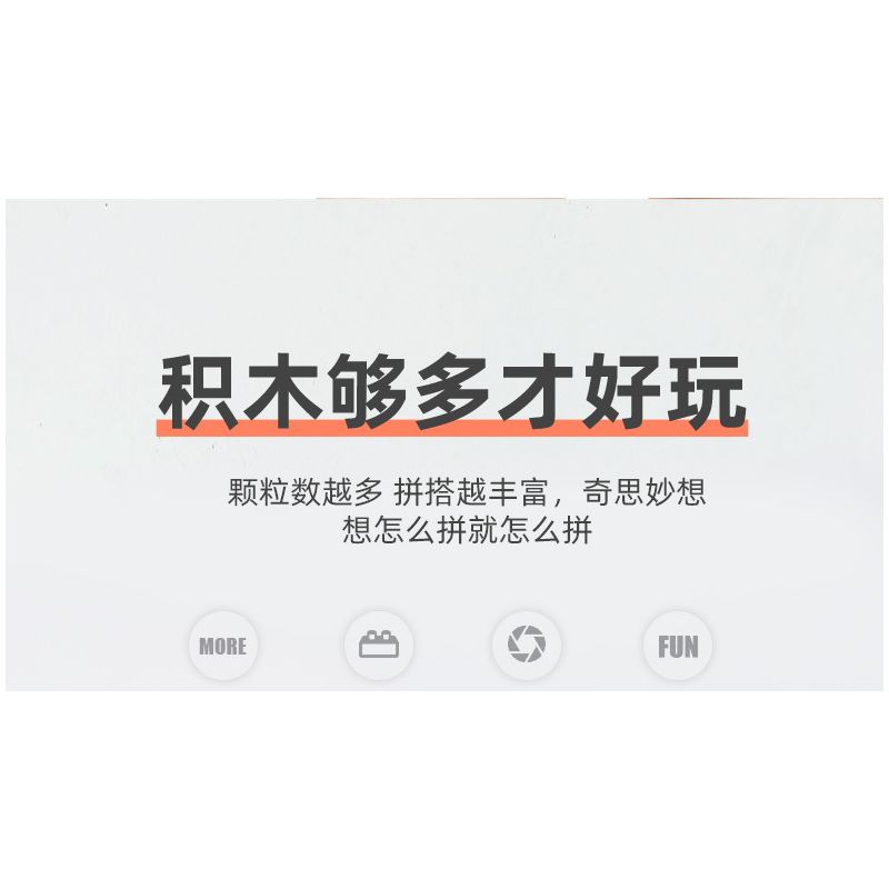 WANGE LIGAO Dr.Luck 096-1 Xếp hình lắp ráp ghép mô hình Hạt lớn số lượng lớn