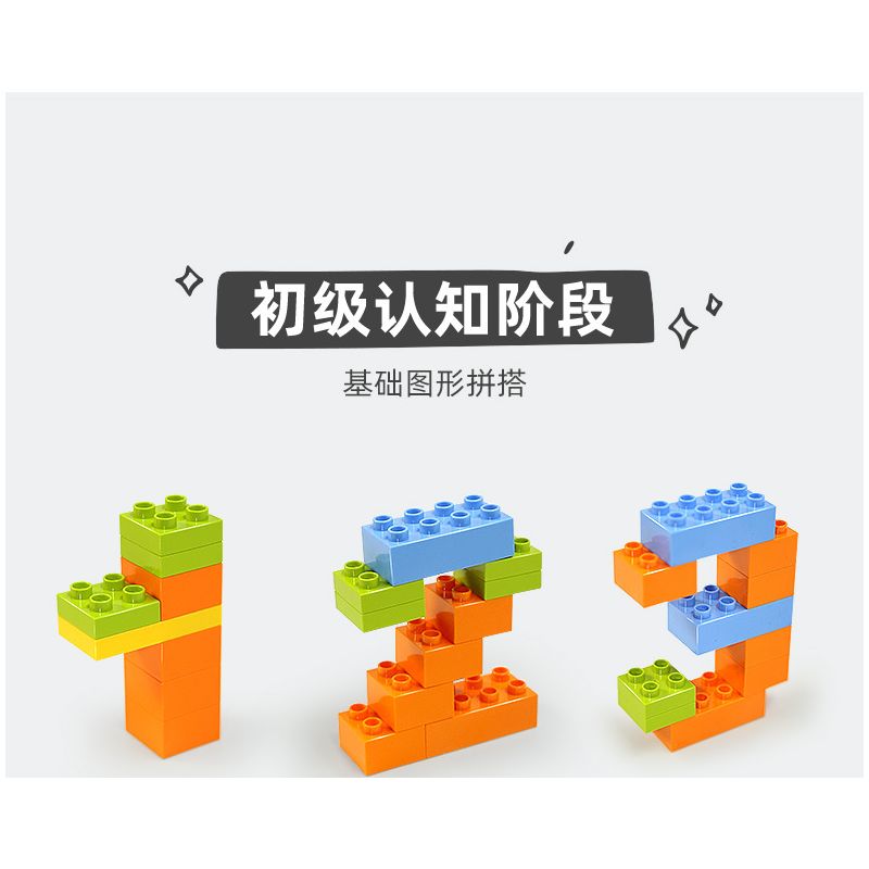 WANGE LIGAO Dr.Luck 096-1 Xếp hình lắp ráp ghép mô hình Hạt lớn số lượng lớn