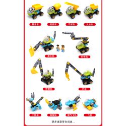 DUBIE 096-11A Xếp hình lắp ráp ghép mô hình Cơ học thay đổi các hạt lớn của thế giới