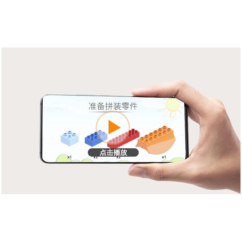 DUBIE 551 Xếp hình lắp ráp ghép mô hình Nhiều loại Gear Master