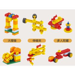 DUBIE 551 Xếp hình lắp ráp ghép mô hình Nhiều loại Gear Master