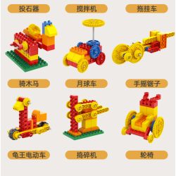 DUBIE 551 Xếp hình lắp ráp ghép mô hình Nhiều loại Gear Master