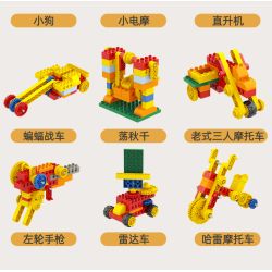 DUBIE 551 Xếp hình lắp ráp ghép mô hình Nhiều loại Gear Master