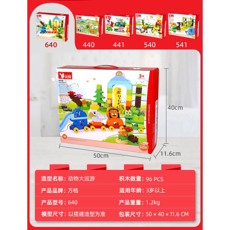 DUBIE 640 Xếp hình lắp ráp ghép mô hình Diễu hành động vật