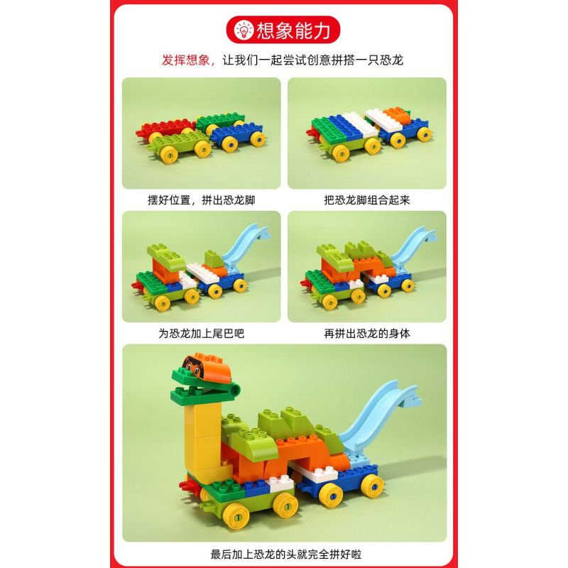 DUBIE 640 Xếp hình lắp ráp ghép mô hình Diễu hành động vật