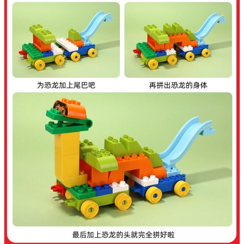 DUBIE 640 Xếp hình lắp ráp ghép mô hình Diễu hành động vật