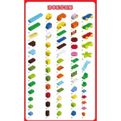 DUBIE 640 Xếp hình lắp ráp ghép mô hình Diễu hành động vật